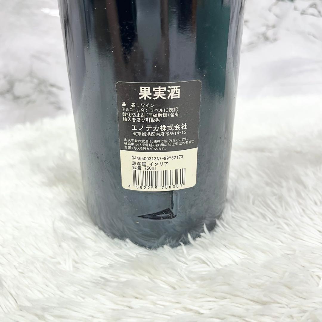 GAJA バルバレスコ 2007年 イタリア高級ワイン 赤