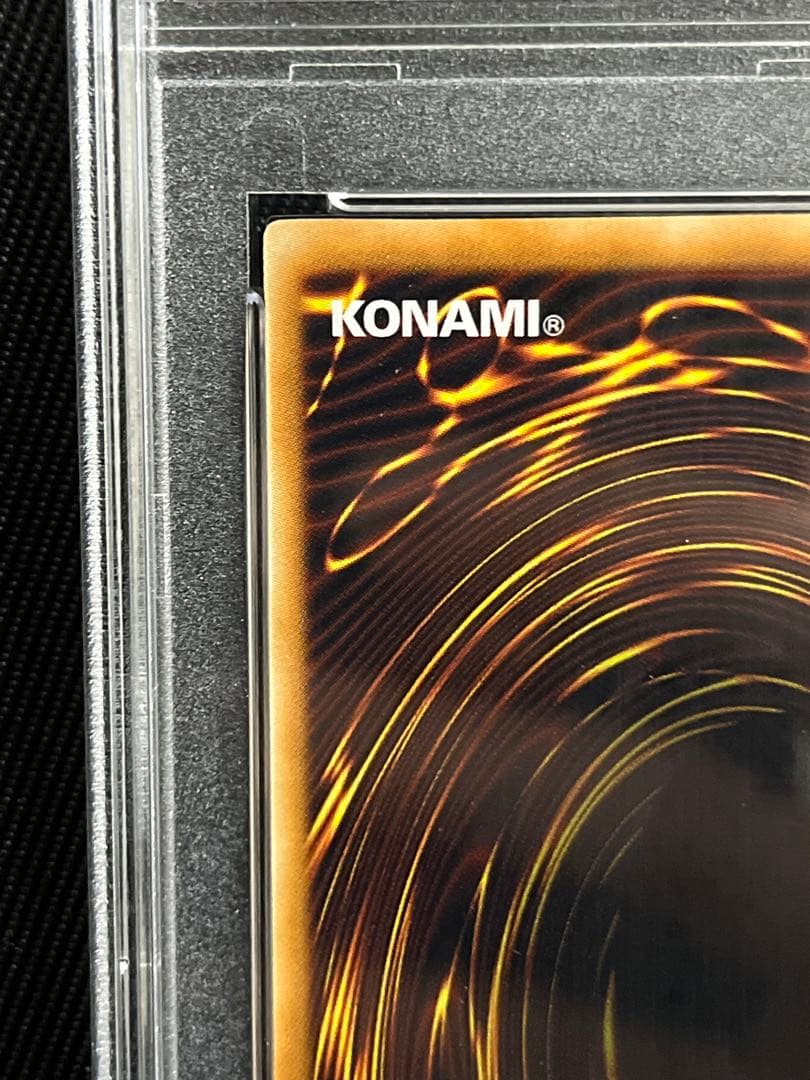 遊戯王　スターダストドラゴン　ホロ　ホログラフィックレア　PSA9