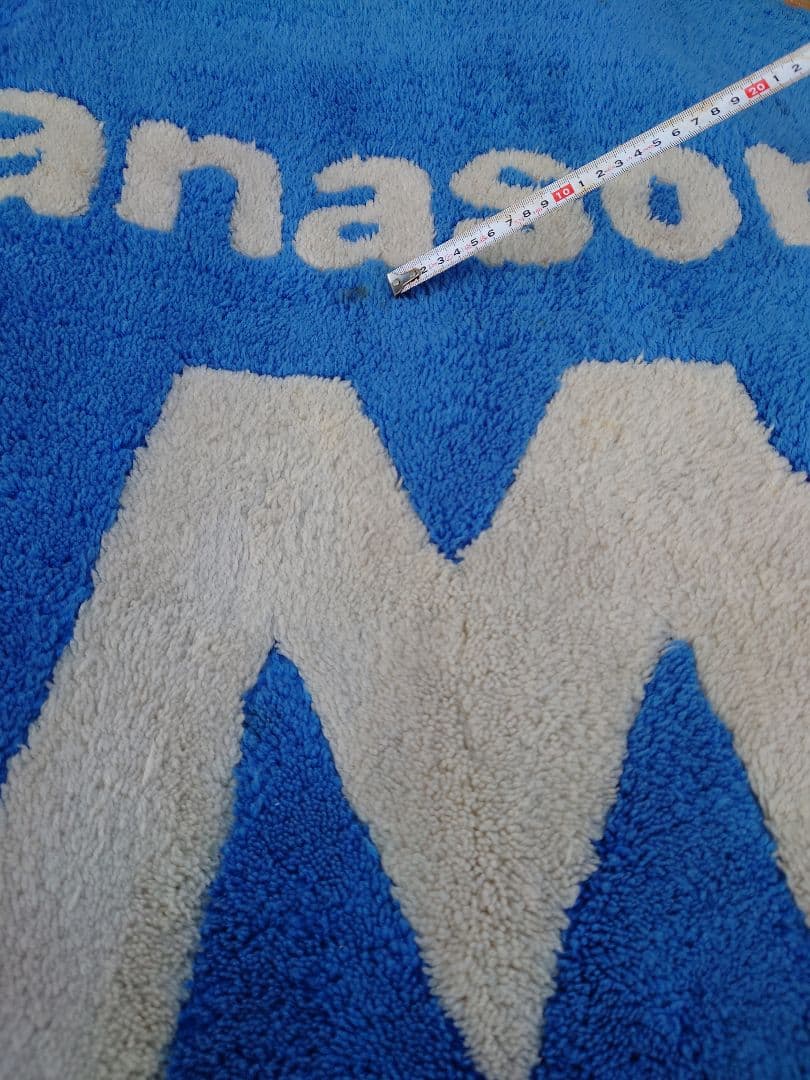 【当時物】【たのメル便対応】GAMBA OSAKA　ガンバ大阪　 カーペット