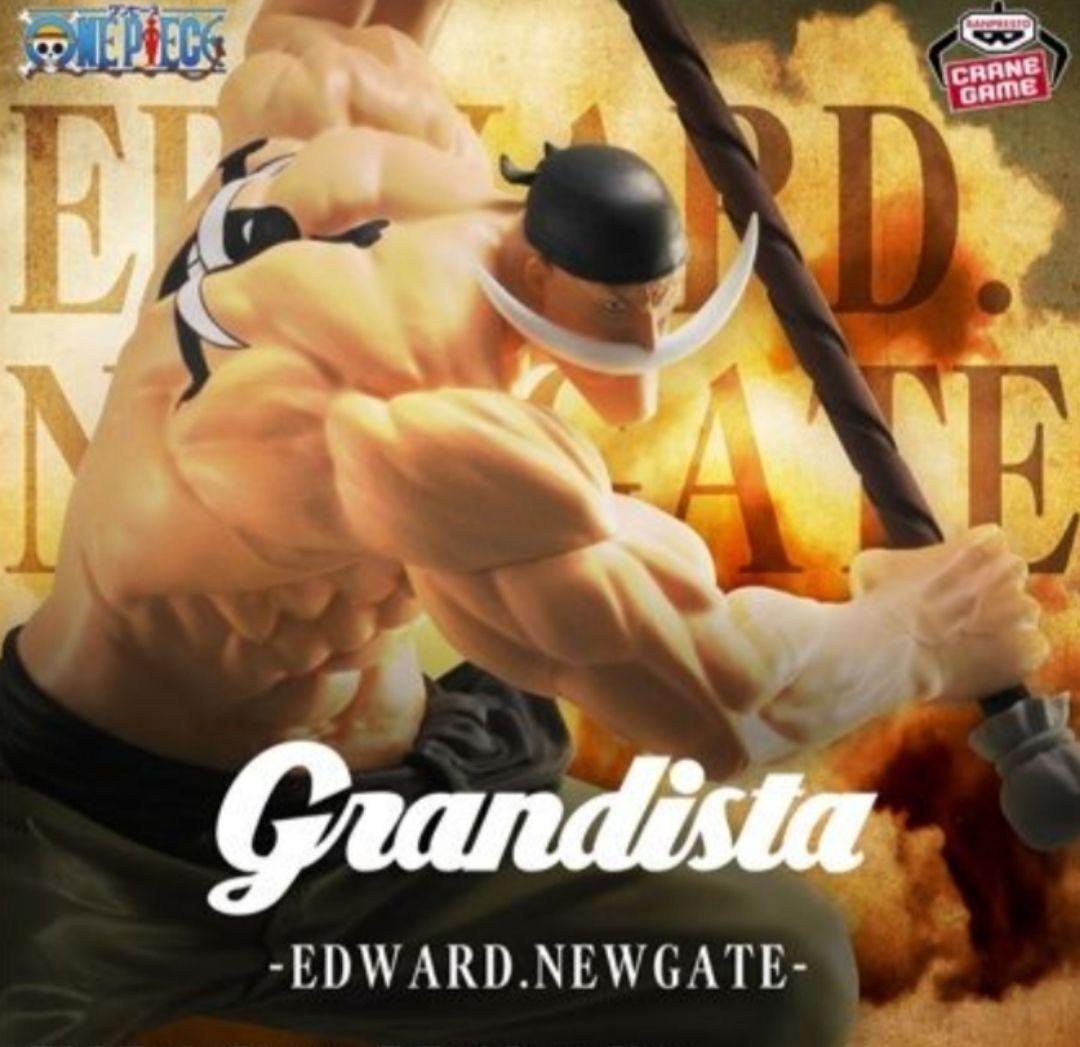 ワンピース プライズフィギュアまとめ売り10 体セット