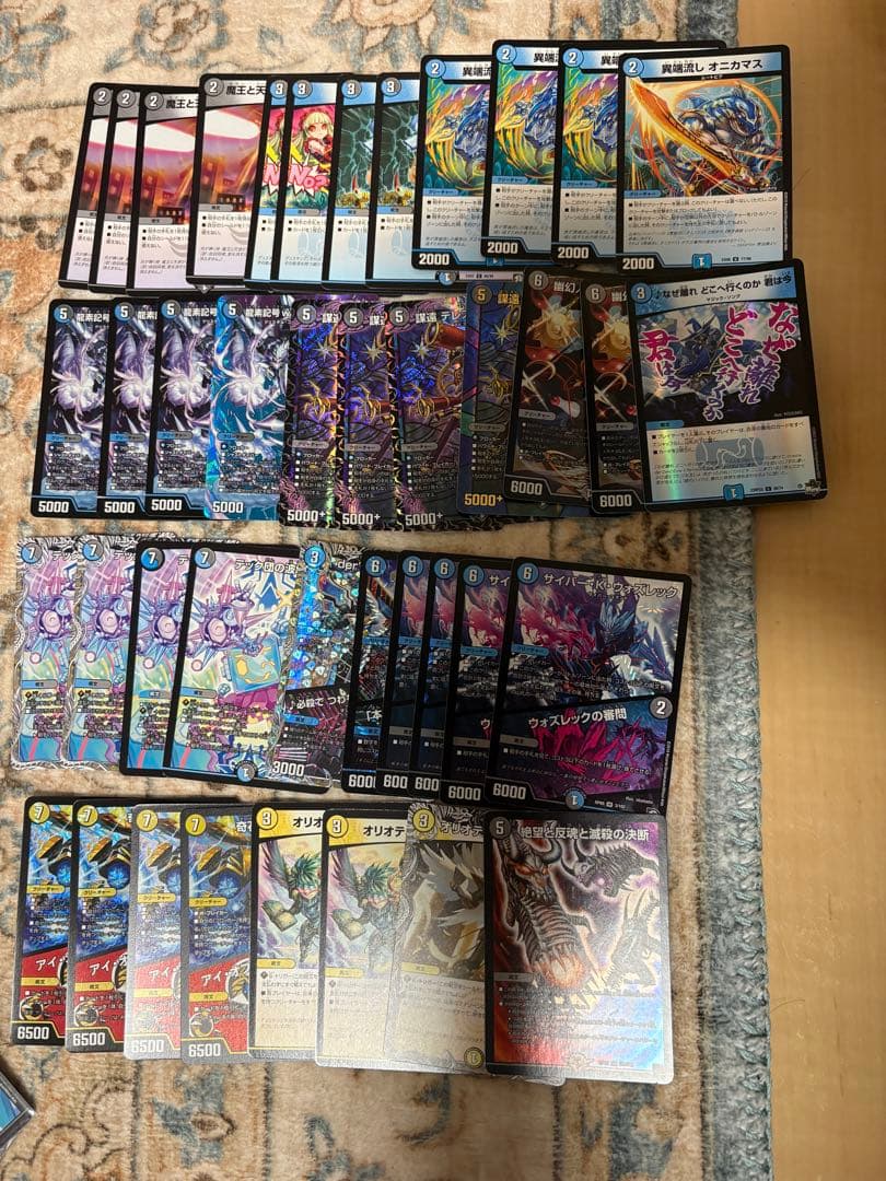 ドロマーハンデス