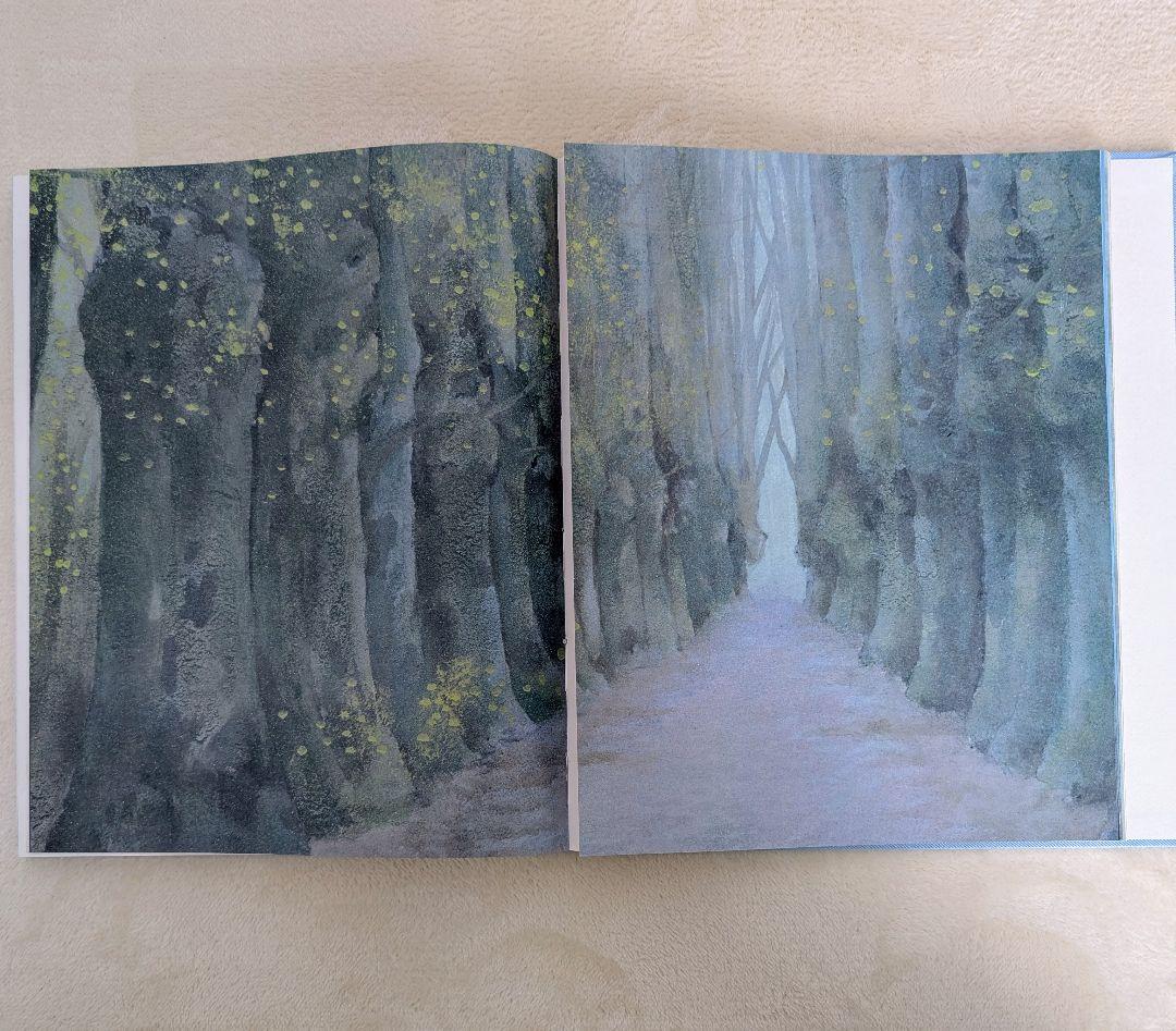 東山魁夷 画集 『樹々は語る』 求龍堂 昭和60年