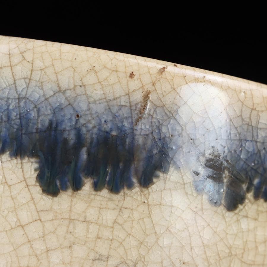 Y2389-4 茶道具 御深井茶碗 時代物 合わせ箱付き　お