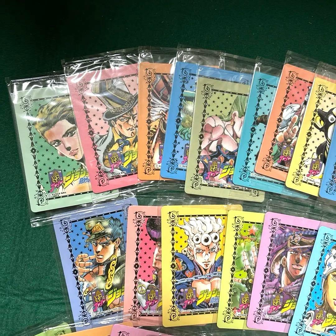 当選品 未開封 ジョジョ 25周年 メモリアルカード コンプリートセット