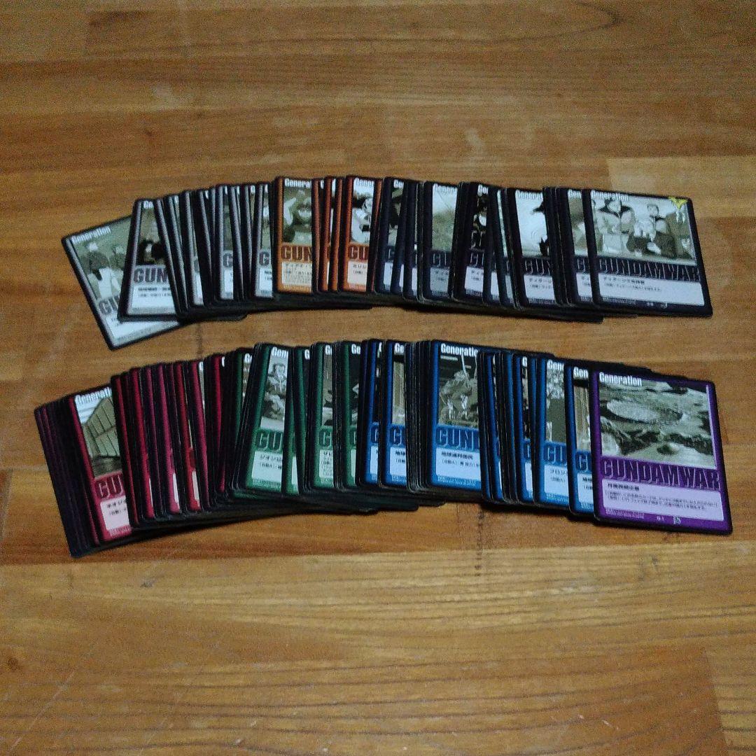 【第1〜6弾メイン、価格相談有】旧ガンダムウォー　約1200枚（限定カード有）