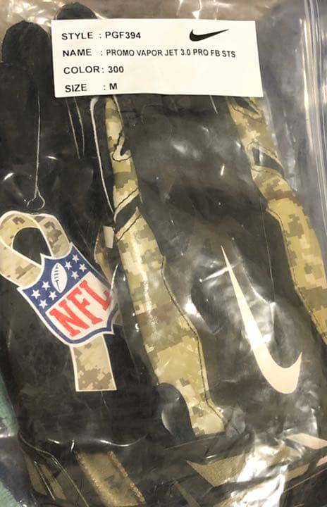 グローブ NIKE VAPOR JET 3.0 GLOVE CAMO M