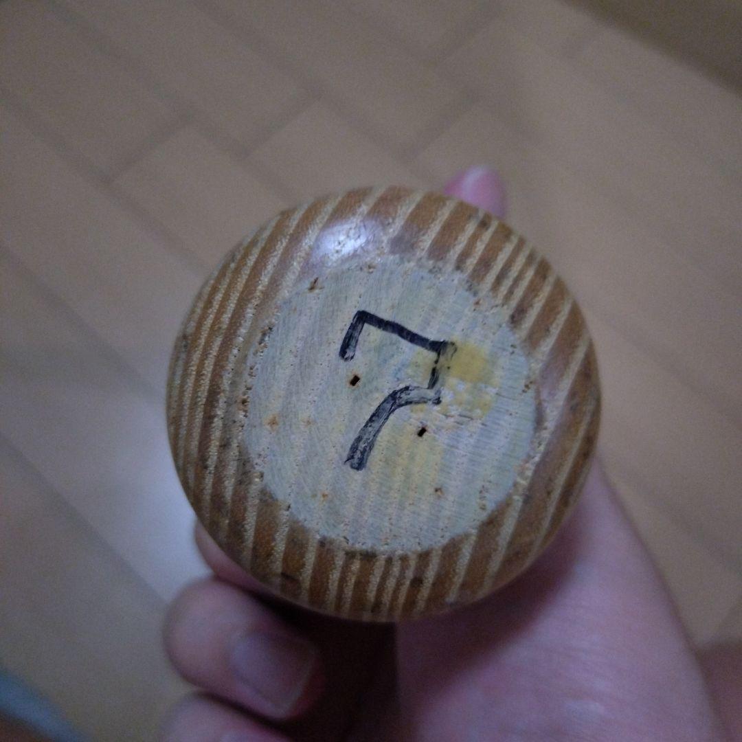 【*送様 adidas ADW-MBT ホワイトアッシュバット 青木宣親選手実使