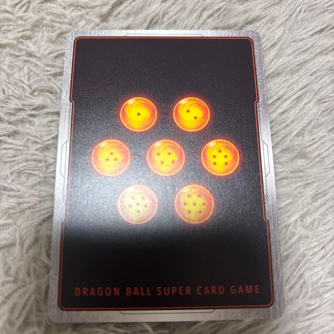 ドラゴンボールフュージョンワールド　孫悟飯Lパラ　孫悟空SRパラレル