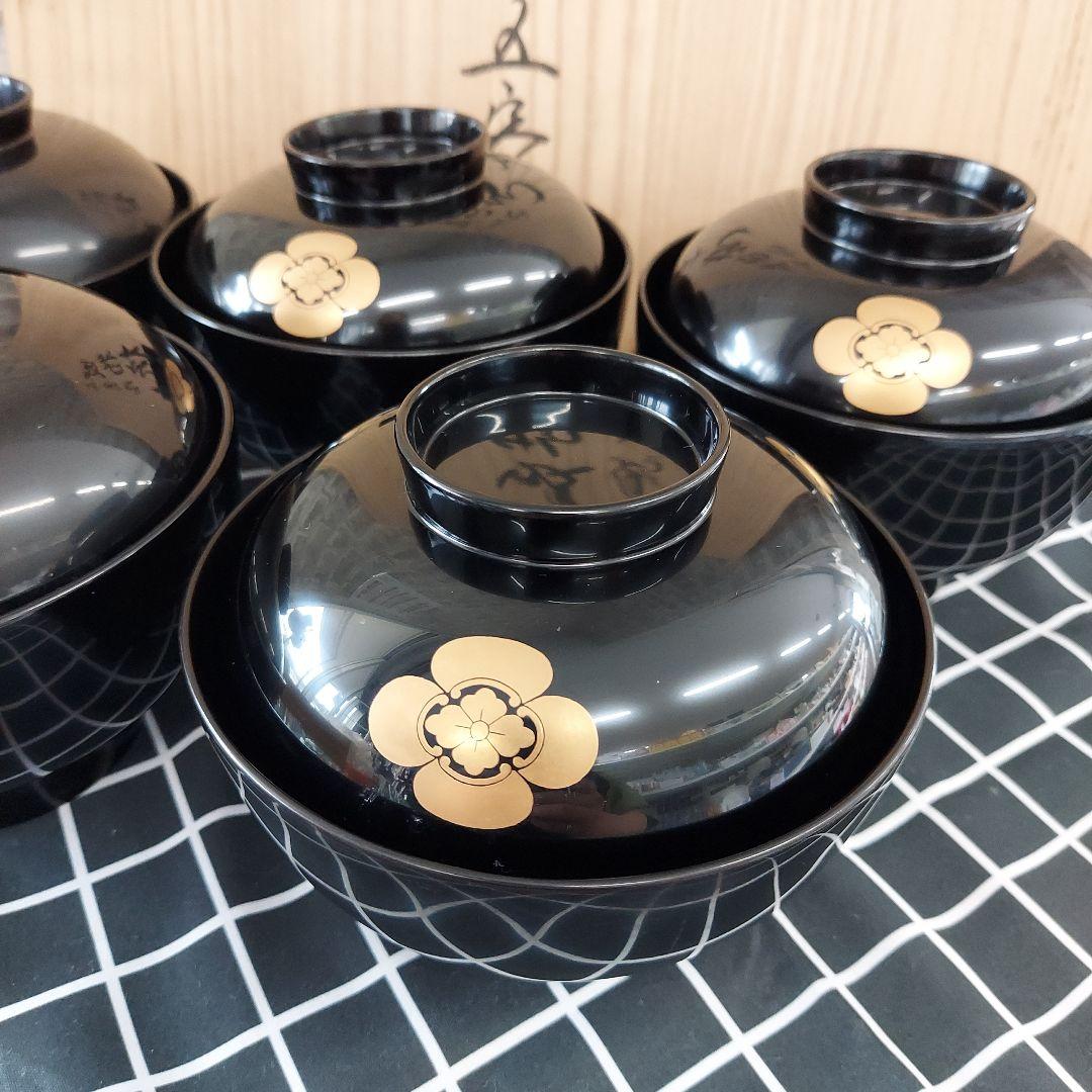 輪島塗 漆器椀５客セット　家紋入り　吸物椀