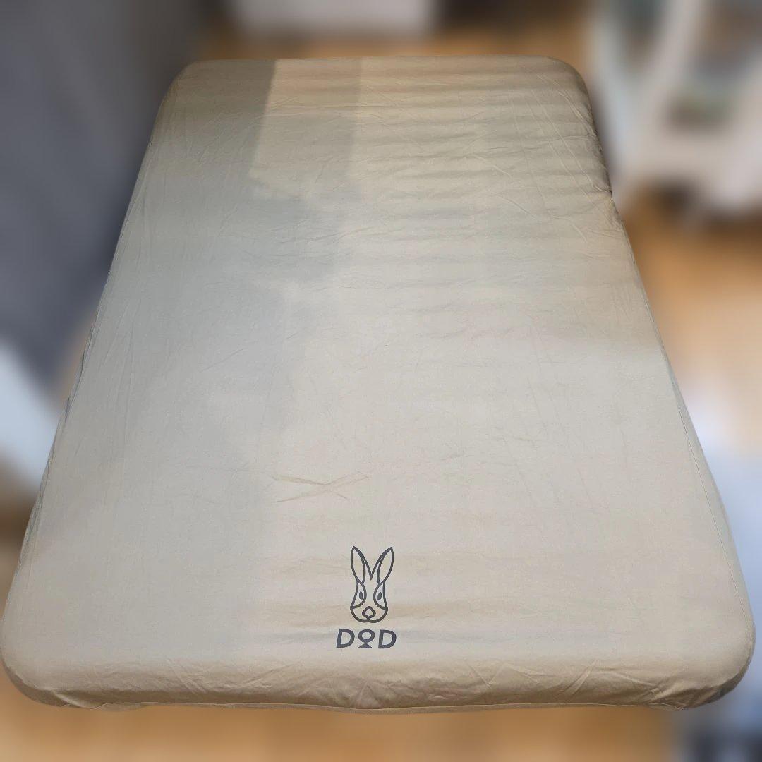 DOD ソトネノキワミエアーL