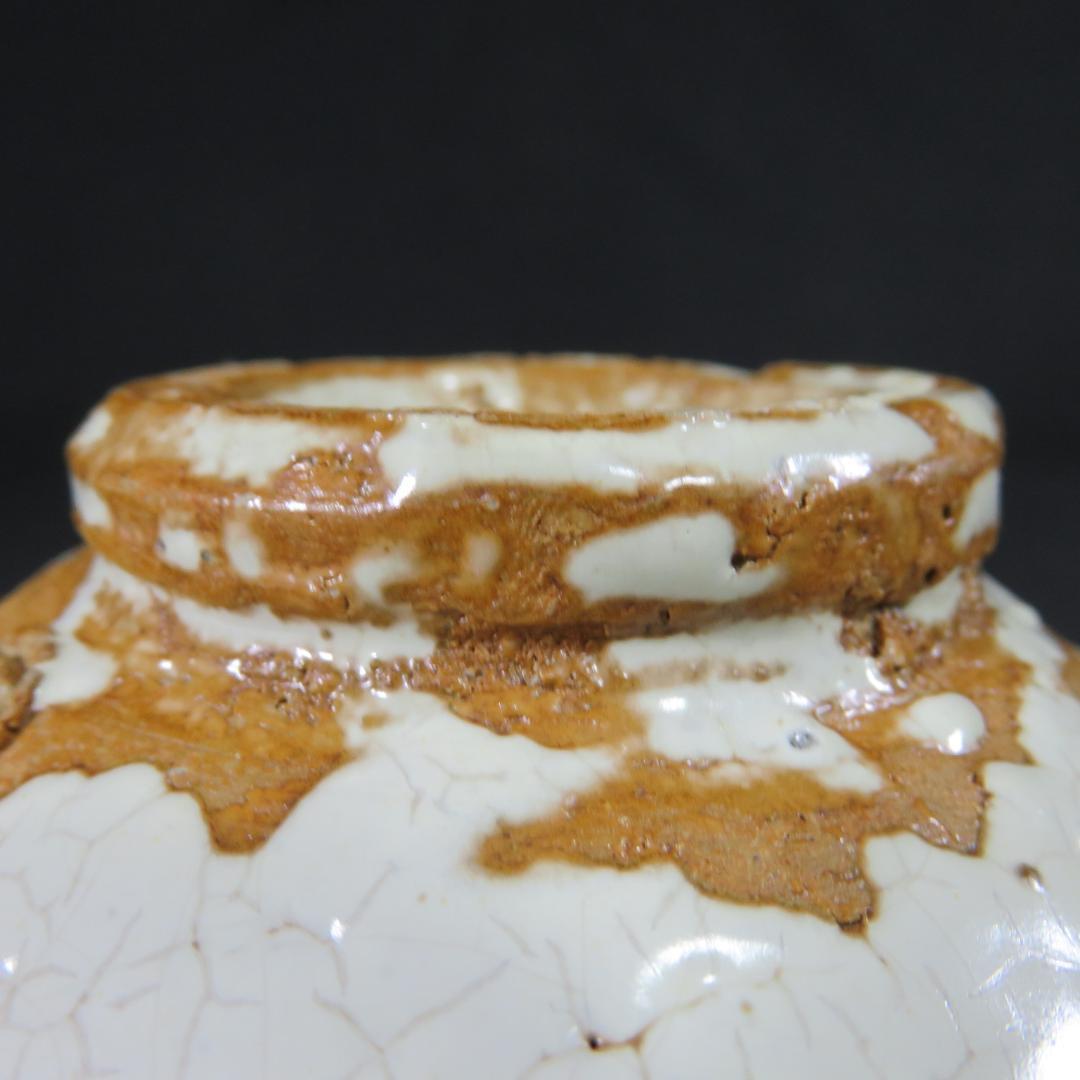 茶碗 真野山先 吾川窯 抹茶碗 茶器 茶道具 木箱 共箱