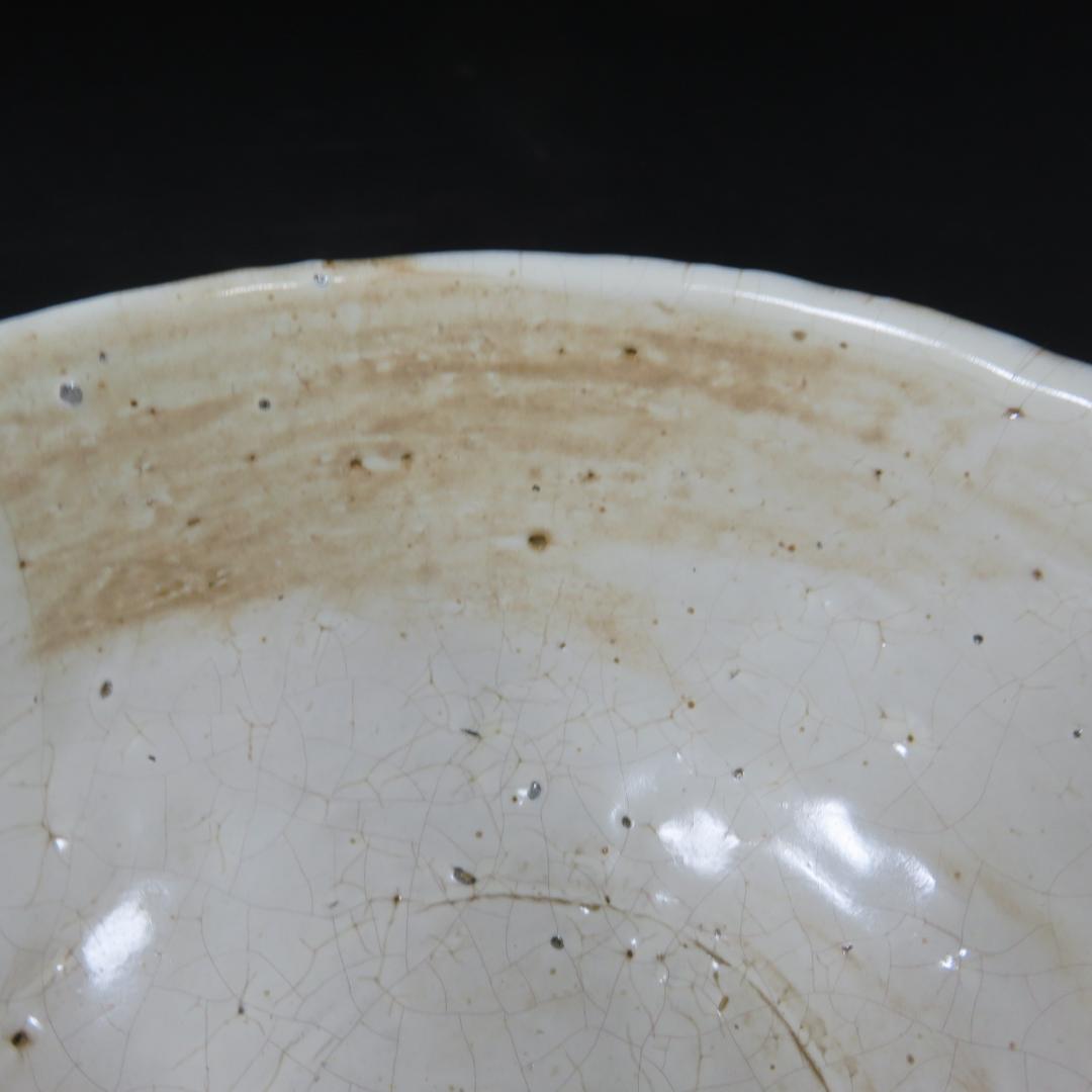 茶碗 真野山先 吾川窯 抹茶碗 茶器 茶道具 木箱 共箱