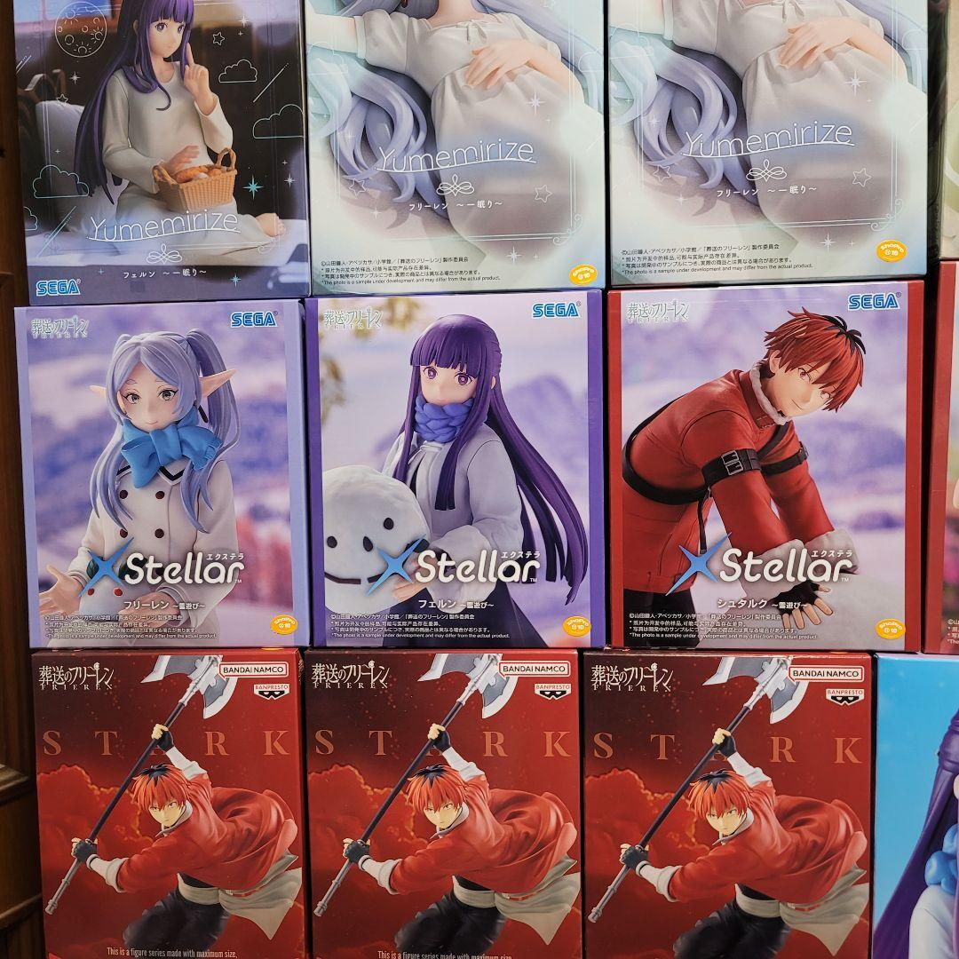 葬送のフリーレン フィギュア27点まとめ売り Frieren