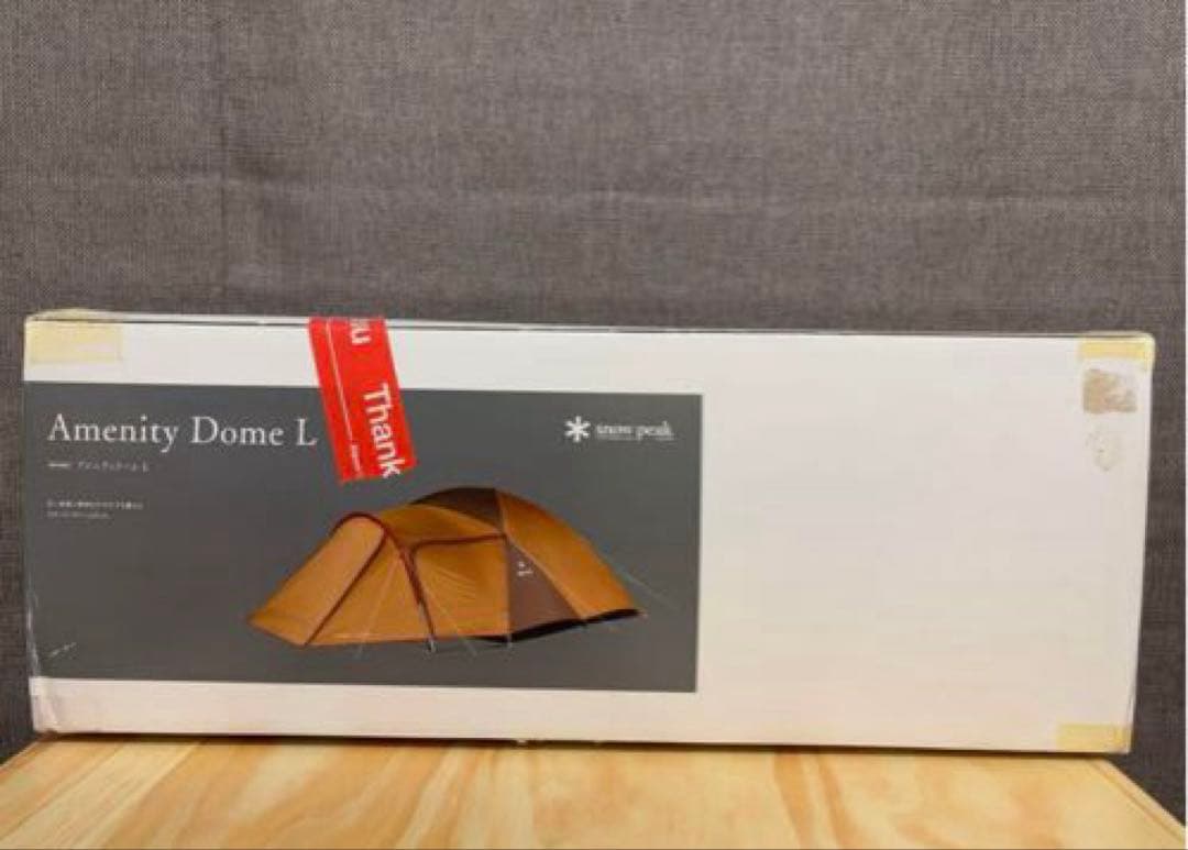 スノーピーク アメニティドーム L テント キャンプテント