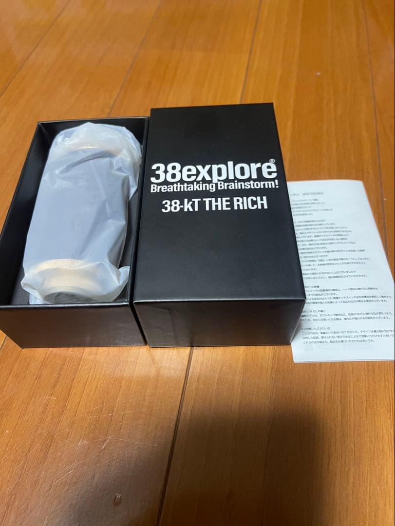 ライト・ランタン MIYABI RICH OLD THEATER limited