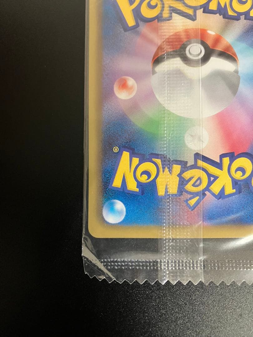 ブラッキー ダークラッシュ プロモ 未開封 Umbreon Eevee