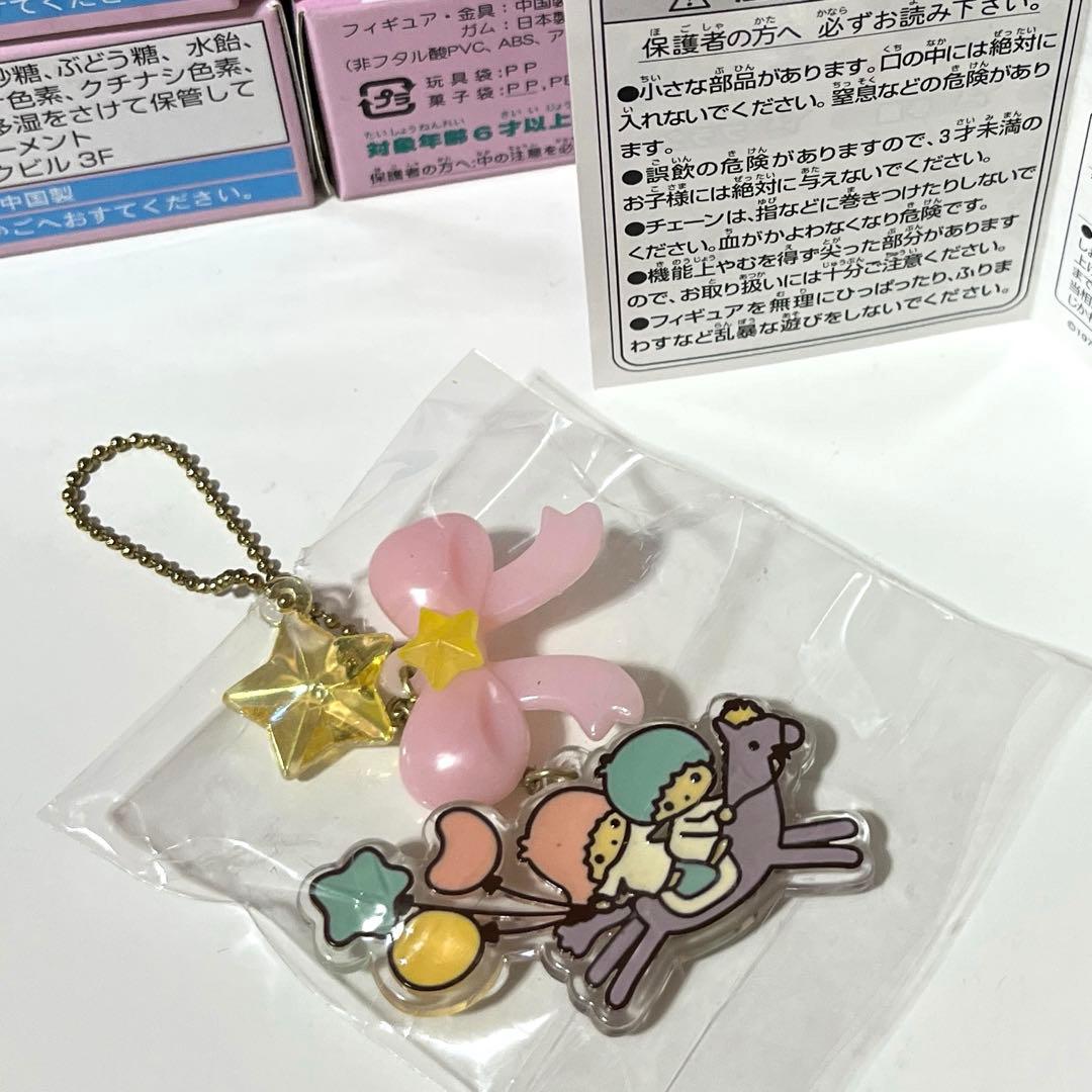 キキララ おしゃれチャーム④