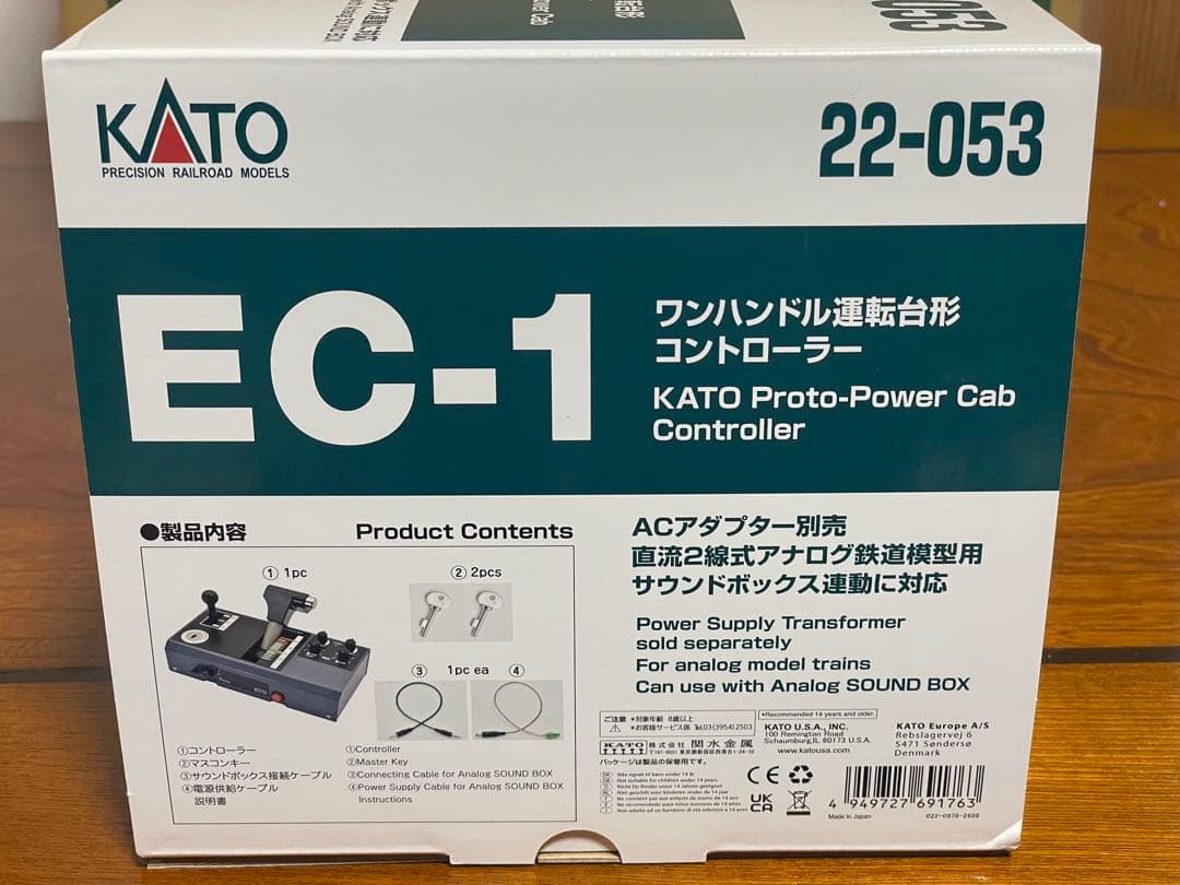 KATO EC-1 ワンハンドルコントローラー 22-053 【未使用】