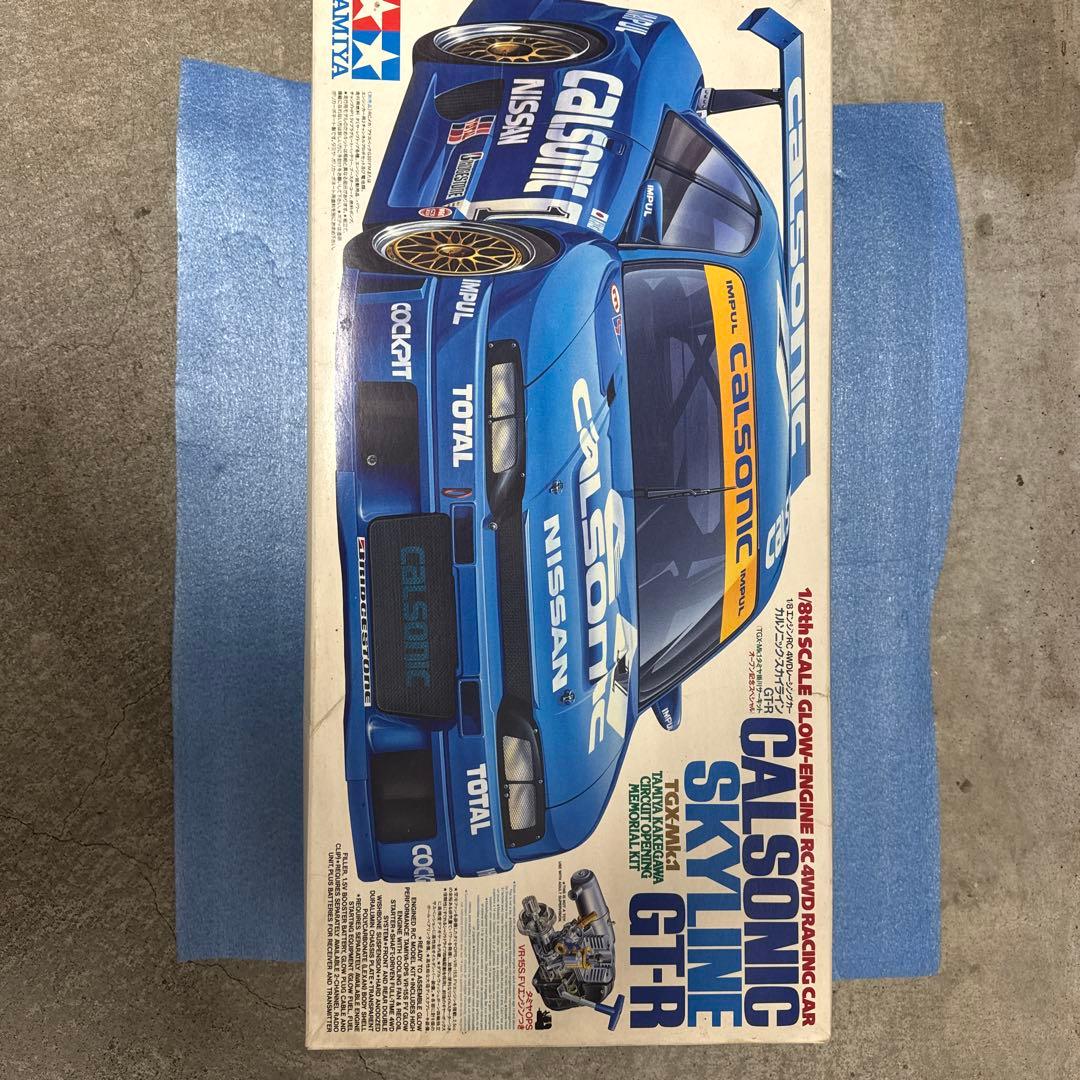 タミヤ カルソニック・スカイラインGT-R タミヤ掛川サーキットオープン