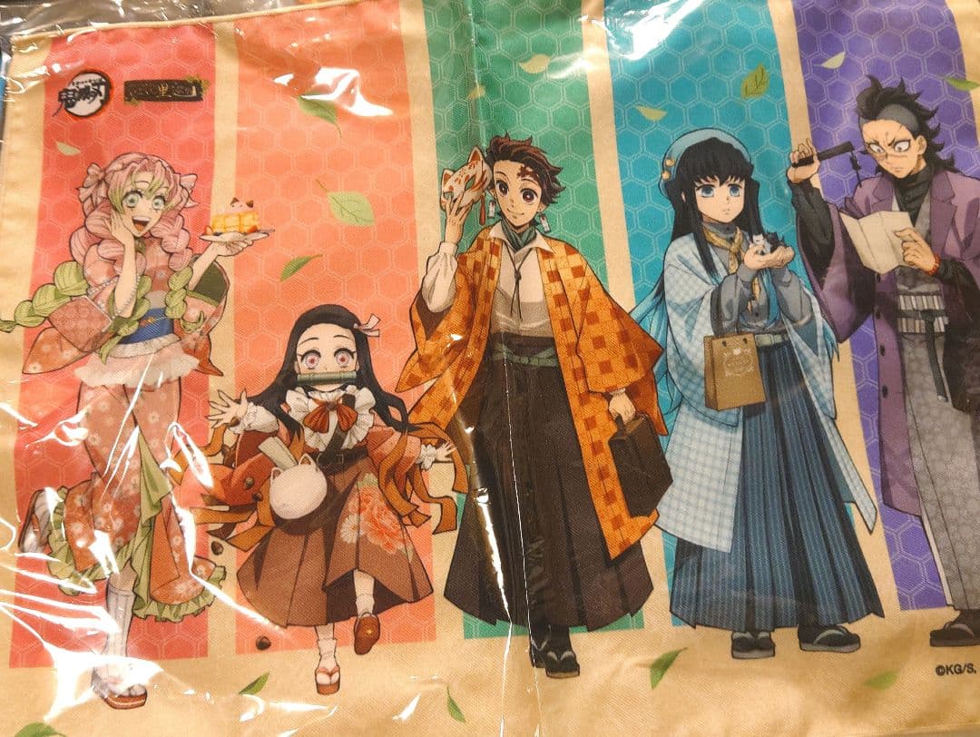 鬼滅の刃×ナンジャタウン ランチョンマット