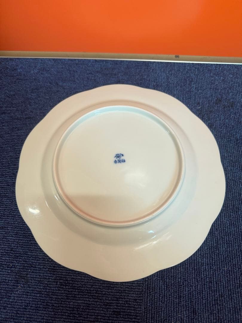 1592  香蘭社　花型皿　26cm