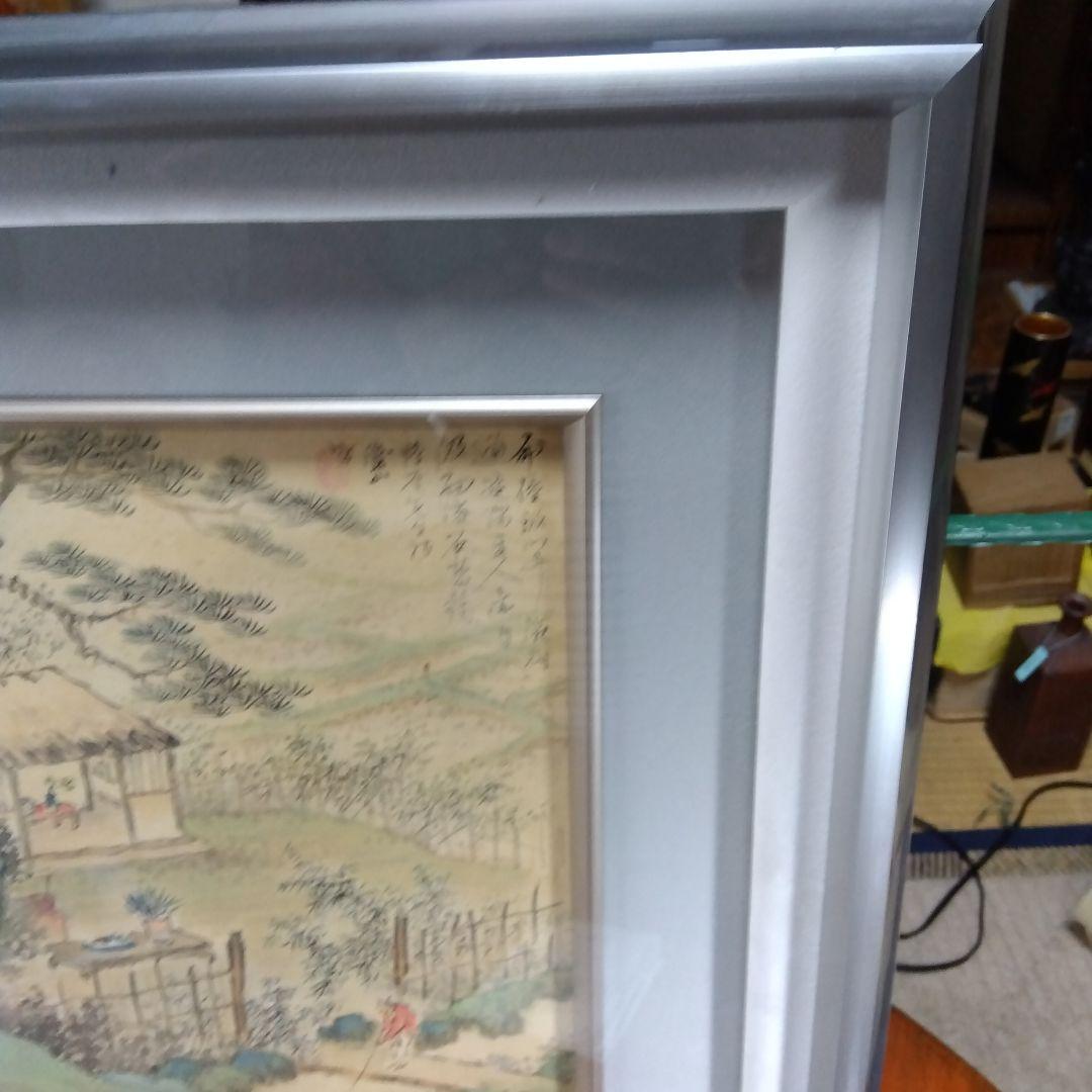 国宝指定日本画家　渡辺崋山