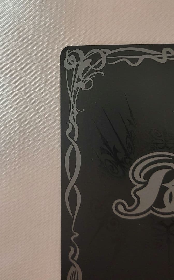 獅子王剣ナイトオーダー　 バトルスピリッツカード