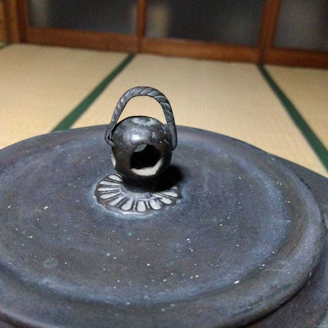 唐金　茶釜　囲炉裏湯沸かし