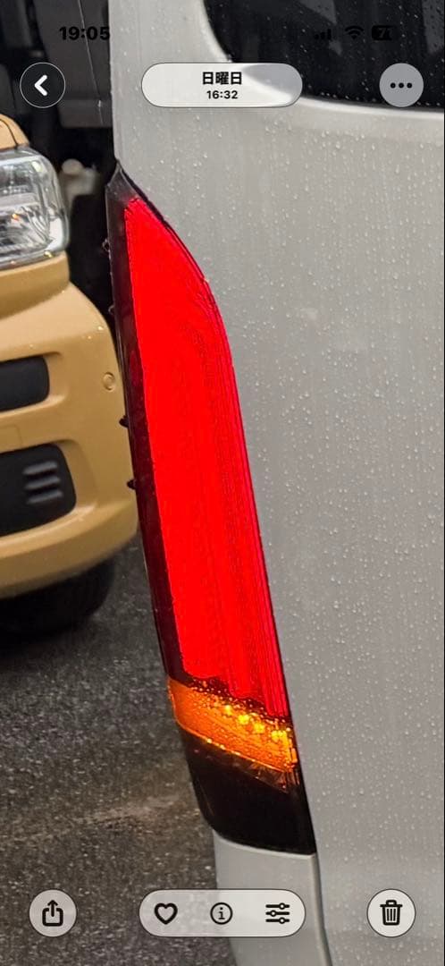 ValentiJEWELLED TAIL LANP「REVO」M.T.Sコラボ