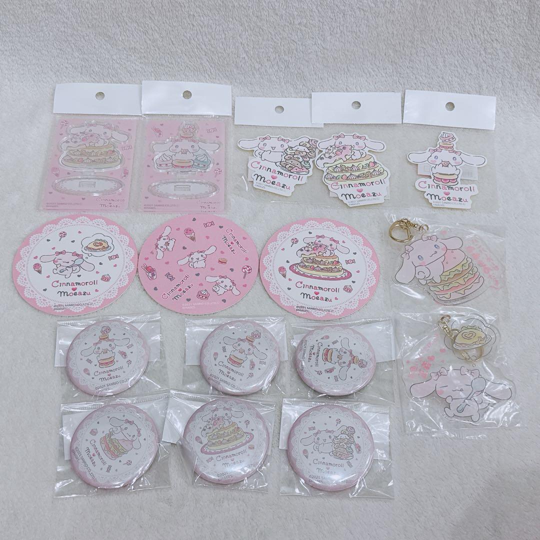 サンリオ シナモロール シナモン もえあず コラボ ピンク 缶バッジ アクスタ