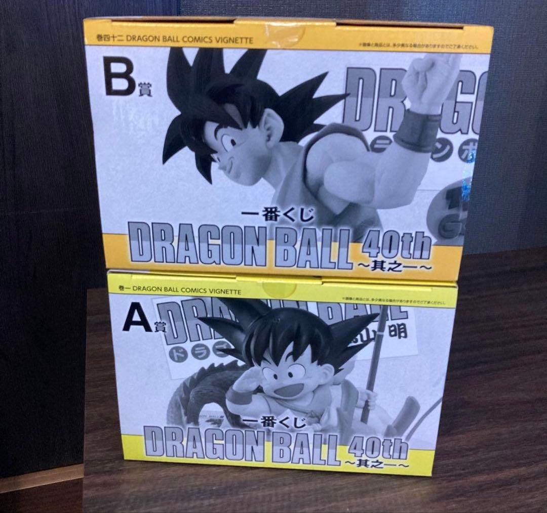 ト*ト様 ☆ドラゴンボール☆一番くじ☆40th ～其之一☆A賞＆B賞フィギュア