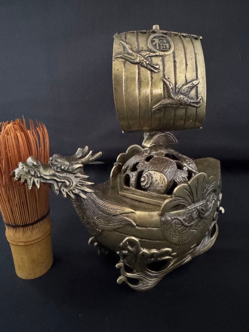 香炉　宝船 龍 銅 彫刻 置物 金運 開運 風水 骨董 インテリア　アンティーク