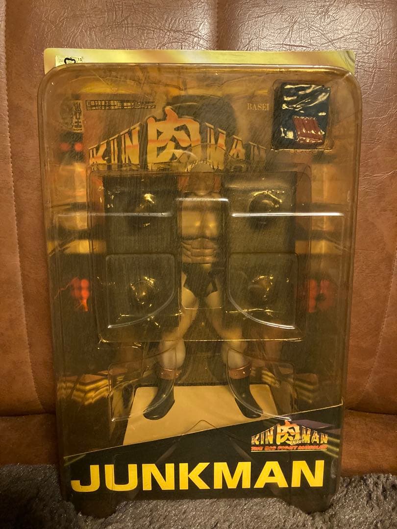 キン肉マン フィギュア 15体セット販売！ 浪漫堂（未開封品）