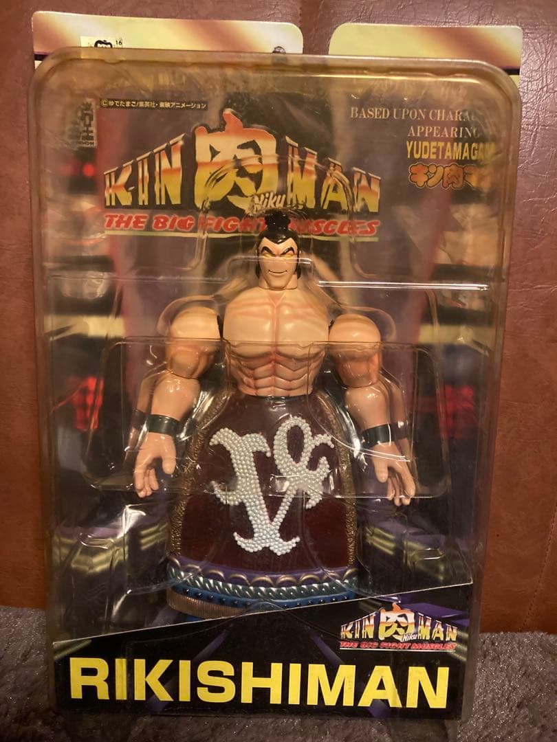 キン肉マン フィギュア 15体セット販売！ 浪漫堂（未開封品）
