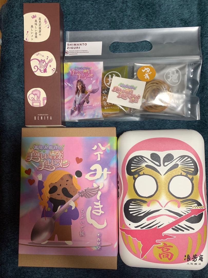 高見沢俊彦の美味しい音楽 美しいメシ 美食祭 日本橋三越 ALFEE 4点セット