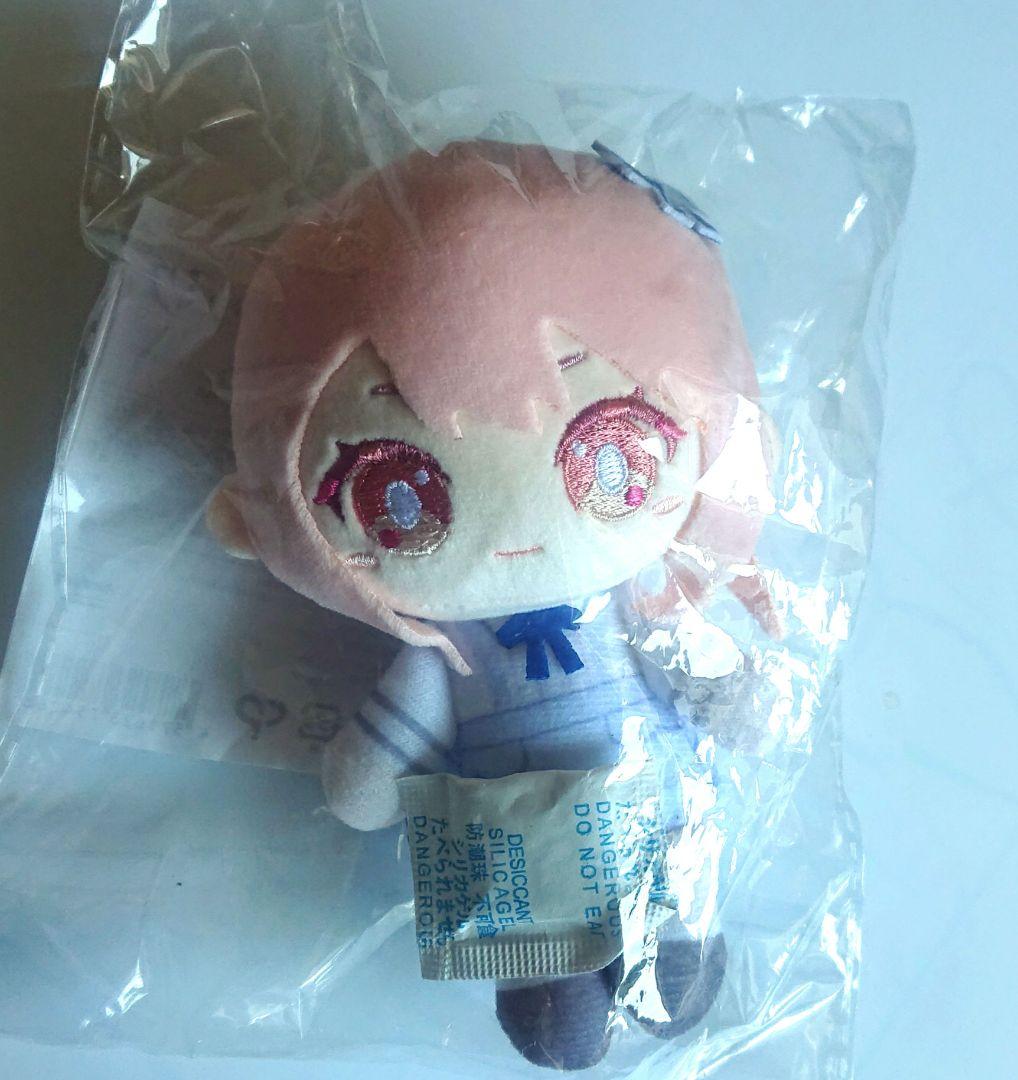 プロセカ はぴこれ A賞 暁山瑞希 ぬいぐるみマスコット プロジェクトセカイ