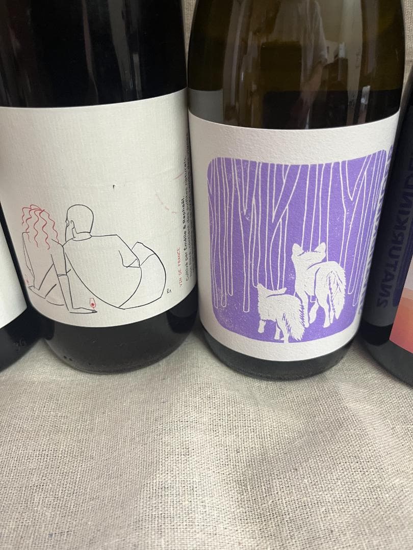 自然派ワイン7本セット ヴェルリッチ