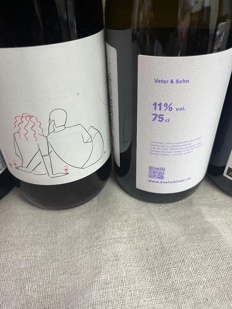 自然派ワイン7本セット ヴェルリッチ