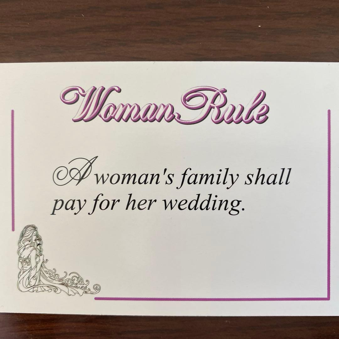 MAN LAWS and Woman Rules ボードゲーム