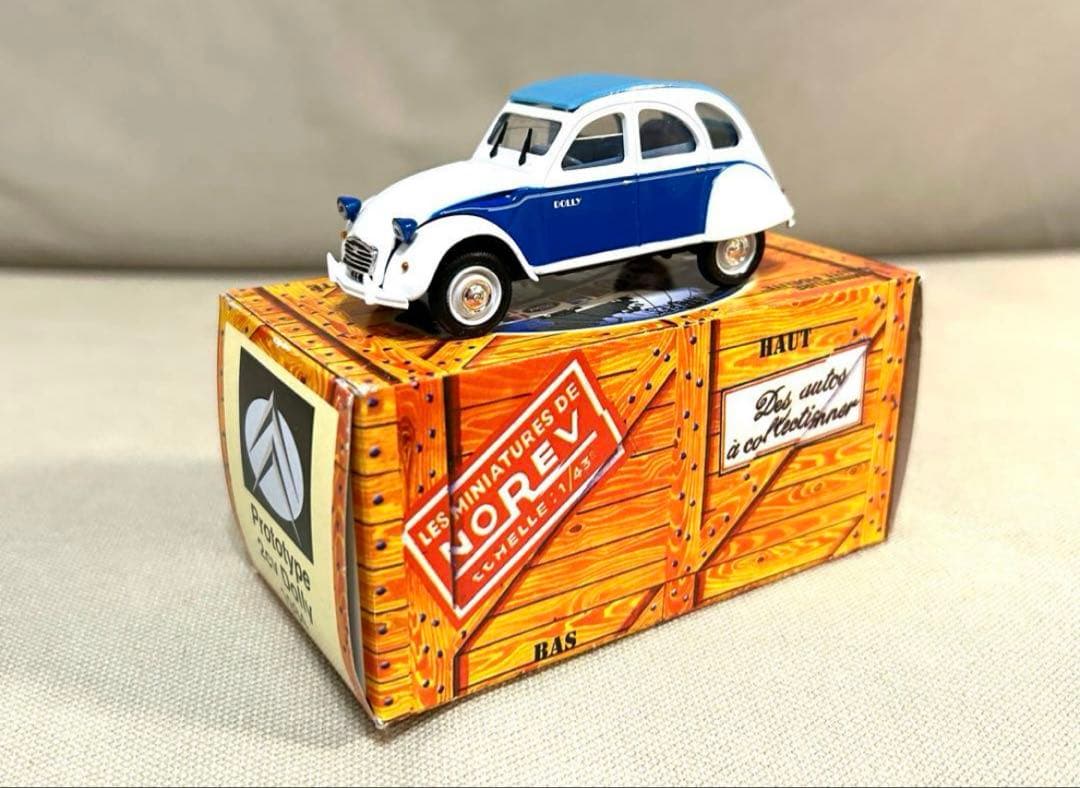 ノレブ 1/43 シトロエン2CVコレクション DOLLYバリエーションセット