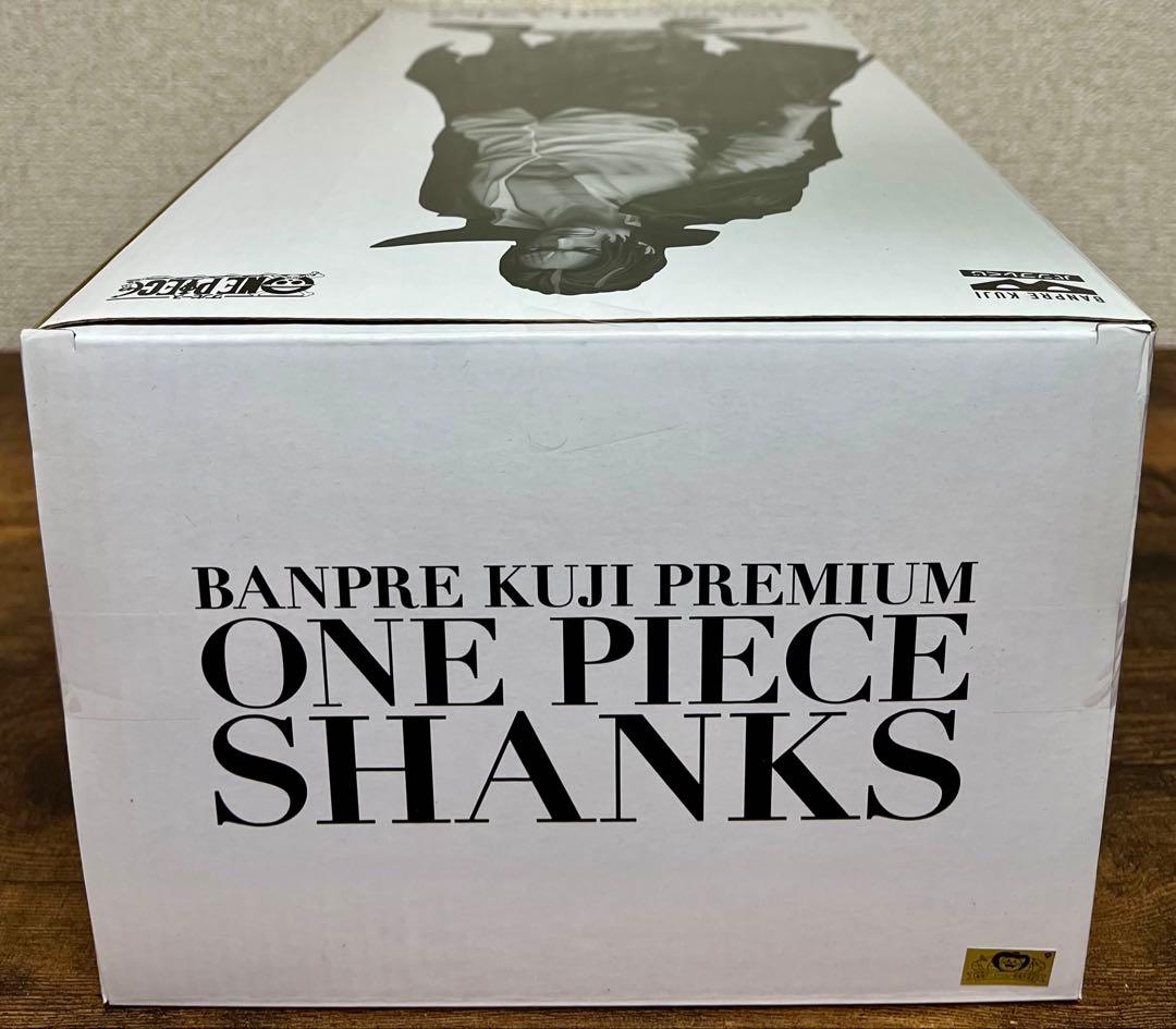 未使用未開封 バンプレくじ シャンクス Ｃ賞 メタリックカラー 国内正規品