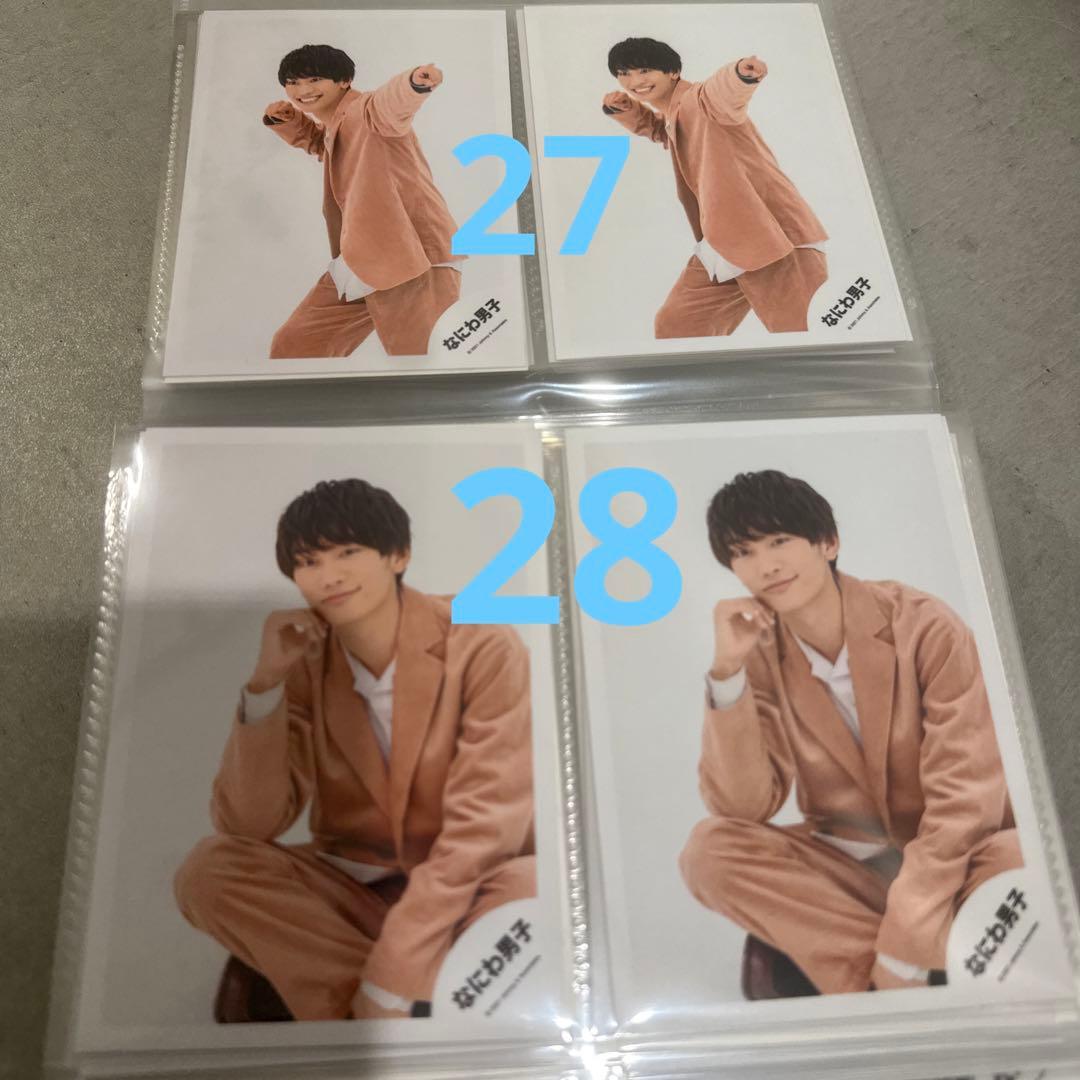 ①【バラ売り可】なにわ男子 藤原丈一郎 個人 混合 公式写真 計99枚