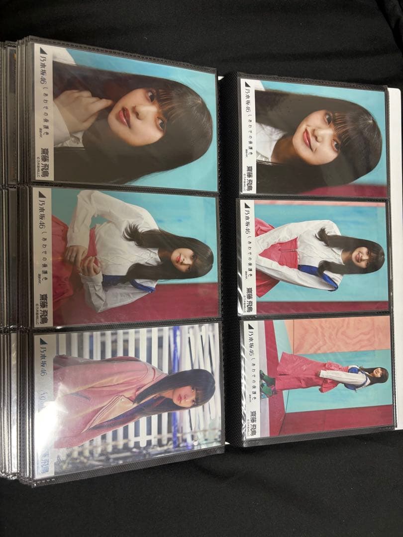 乃木坂46 生写真　引退品　まとめ売り