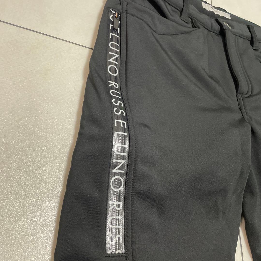 新品未使用russeluno ラッセルノ　パンツ　防寒　冬用