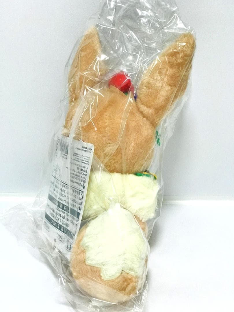 【新品・紙タグ付き】 ポケモン イースター 2019 ぬいぐるみ & マスコット