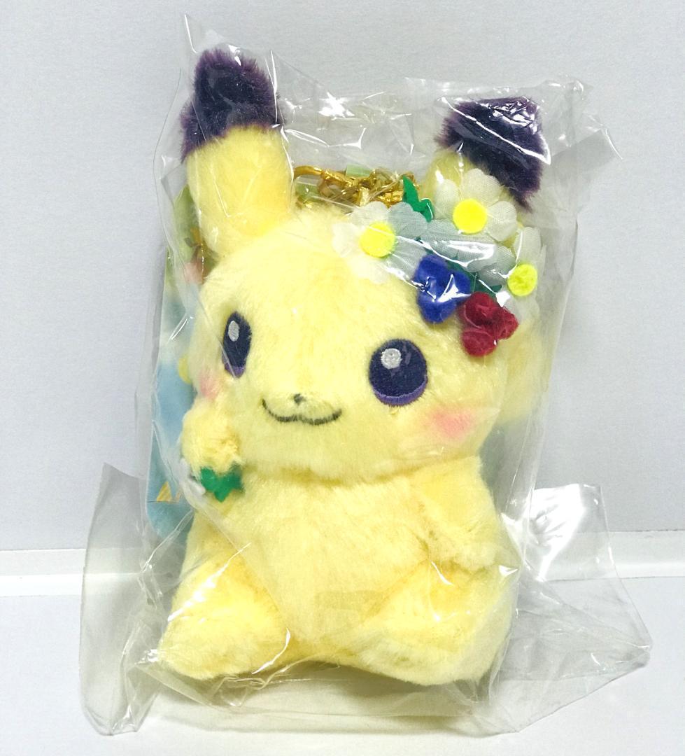 【新品・紙タグ付き】 ポケモン イースター 2019 ぬいぐるみ & マスコット