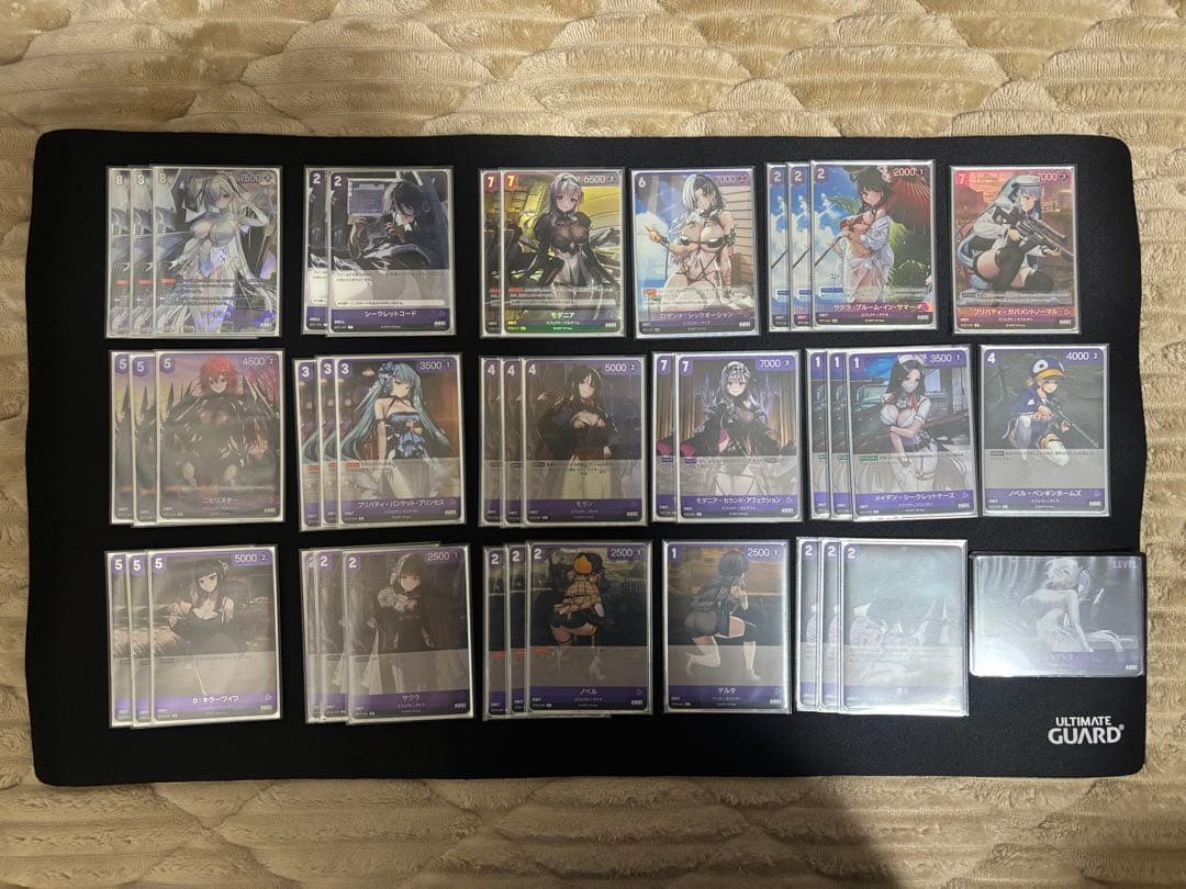 Nivel Arena（ニベルアリーナ）紫シンデレラデッキ