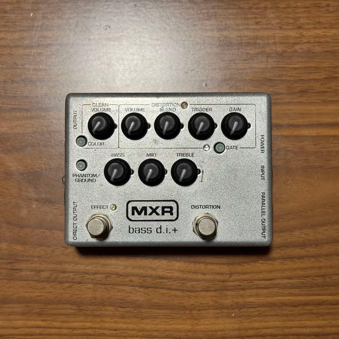 MXR M80 bass d.I.+ 限定カラー