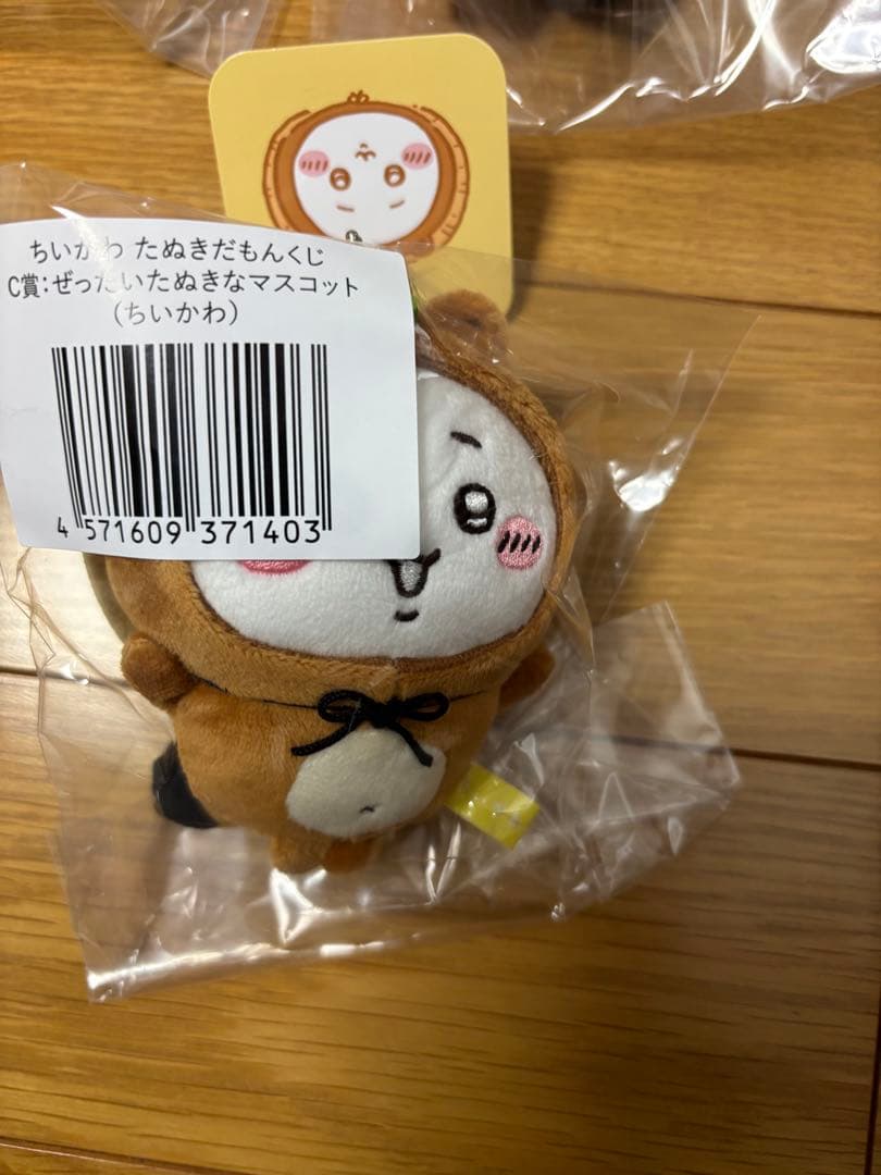 ちいかわ たぬきだもんくじ B賞ハチワレ C賞うさぎ シーサー　他 14個セット