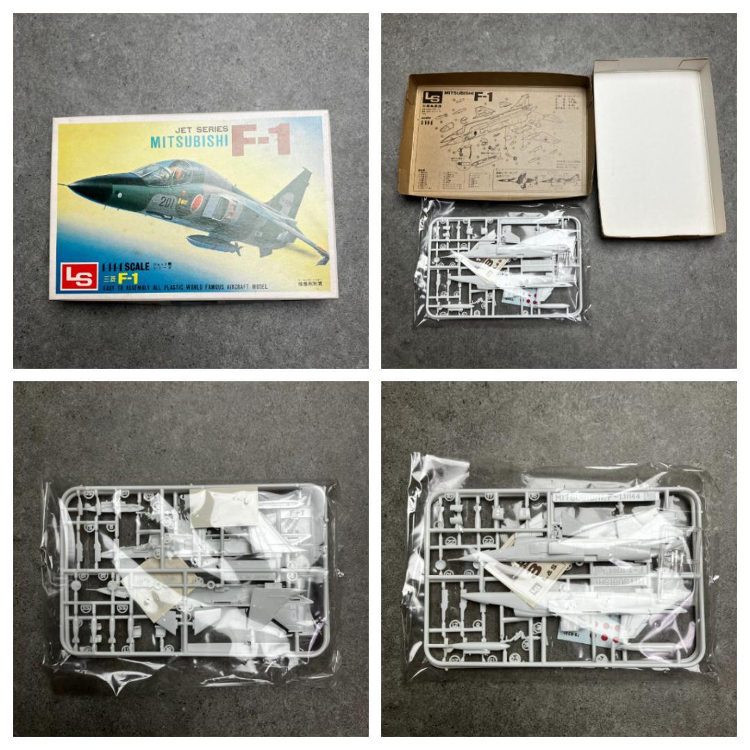 LS　1/144　ジェット機シリーズ10セット　大戦機　J1-J12　ミリタリー